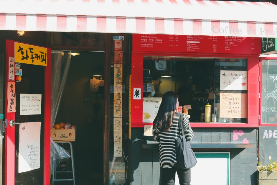 황리단길 카페 골목 낮 풍경 – 경주 여름 여행 핫플