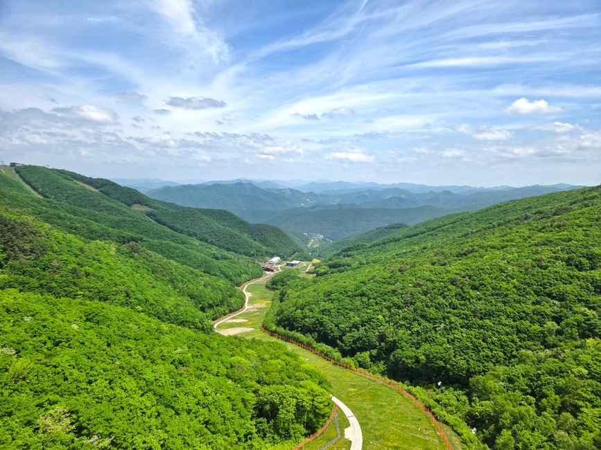 청송 얼음골 여름 냉기 바위틈 풍경