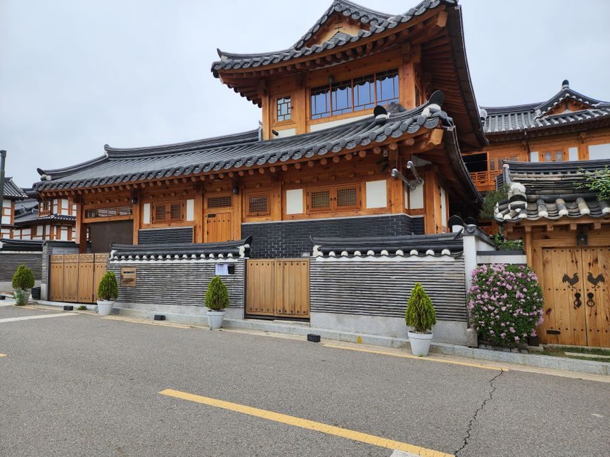 청송 전통 주막거리 달기약수 백숙 식당 풍경