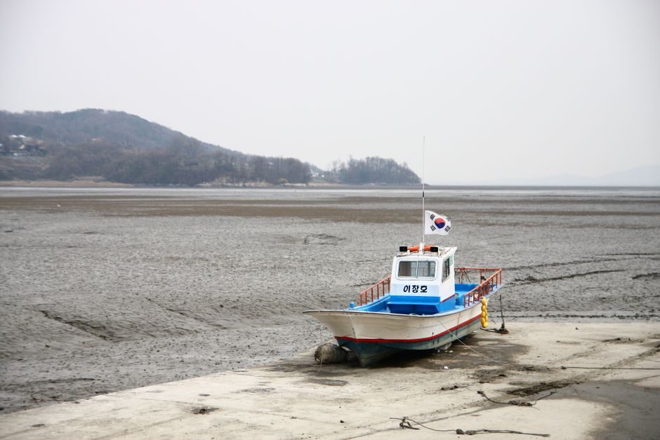 광성보 손돌목돈대 앞 갯벌과 바다